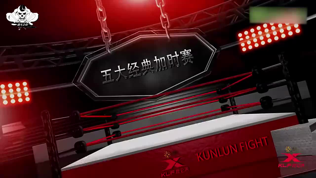 开云体育中国-包含中国鏖战哥伦比亚,穆勒统治全场的词条