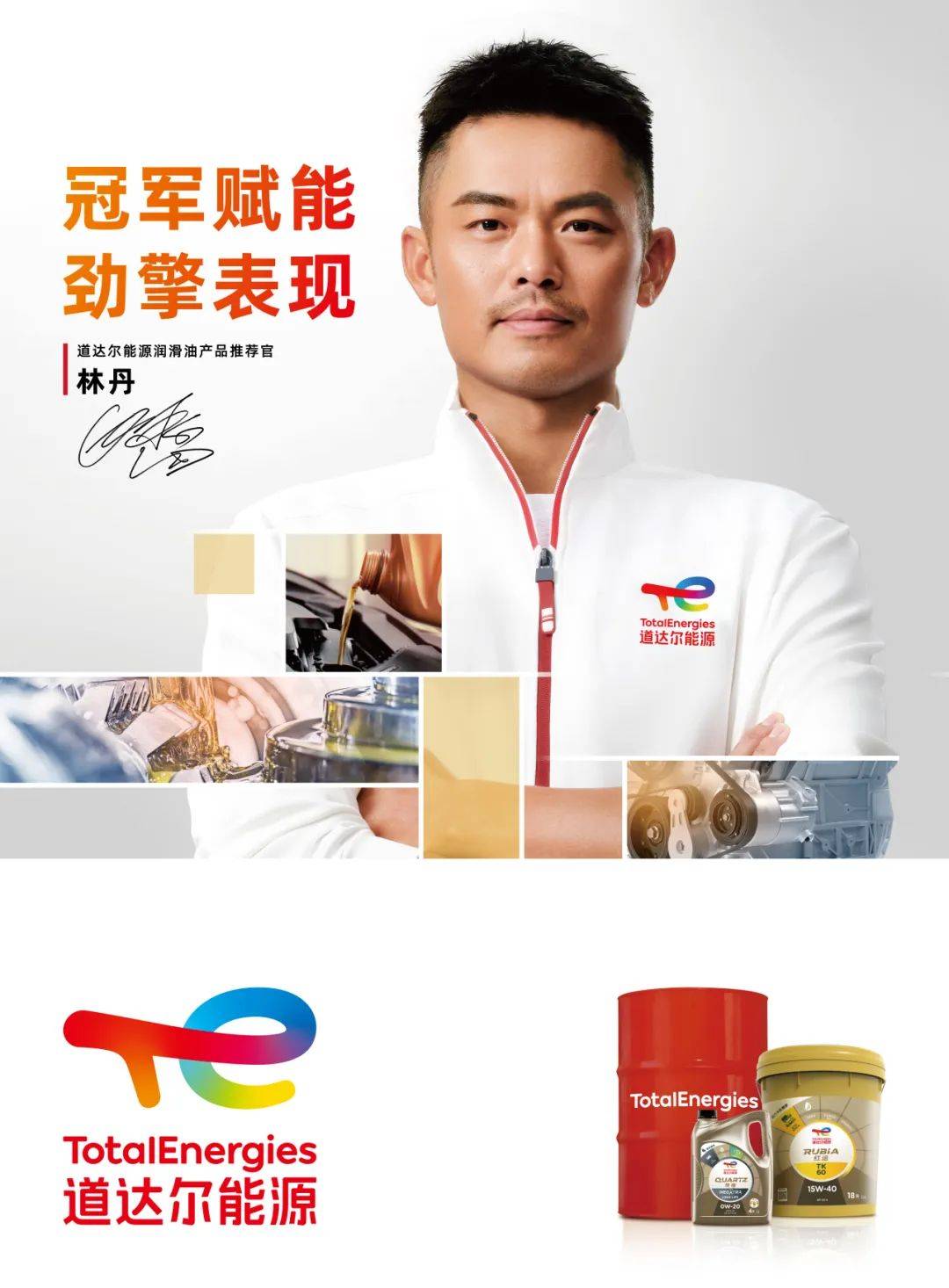 开云官方app入口-包含印尼羽毛球队力克英格兰羽毛球队,林丹送出助攻的词条