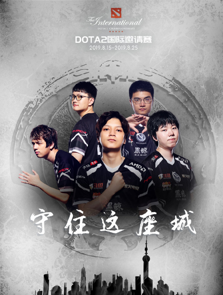 LGD强势TeamWE,Perkz打破历史纪录 LGD强势TeamWE,Perkz打破历史纪录