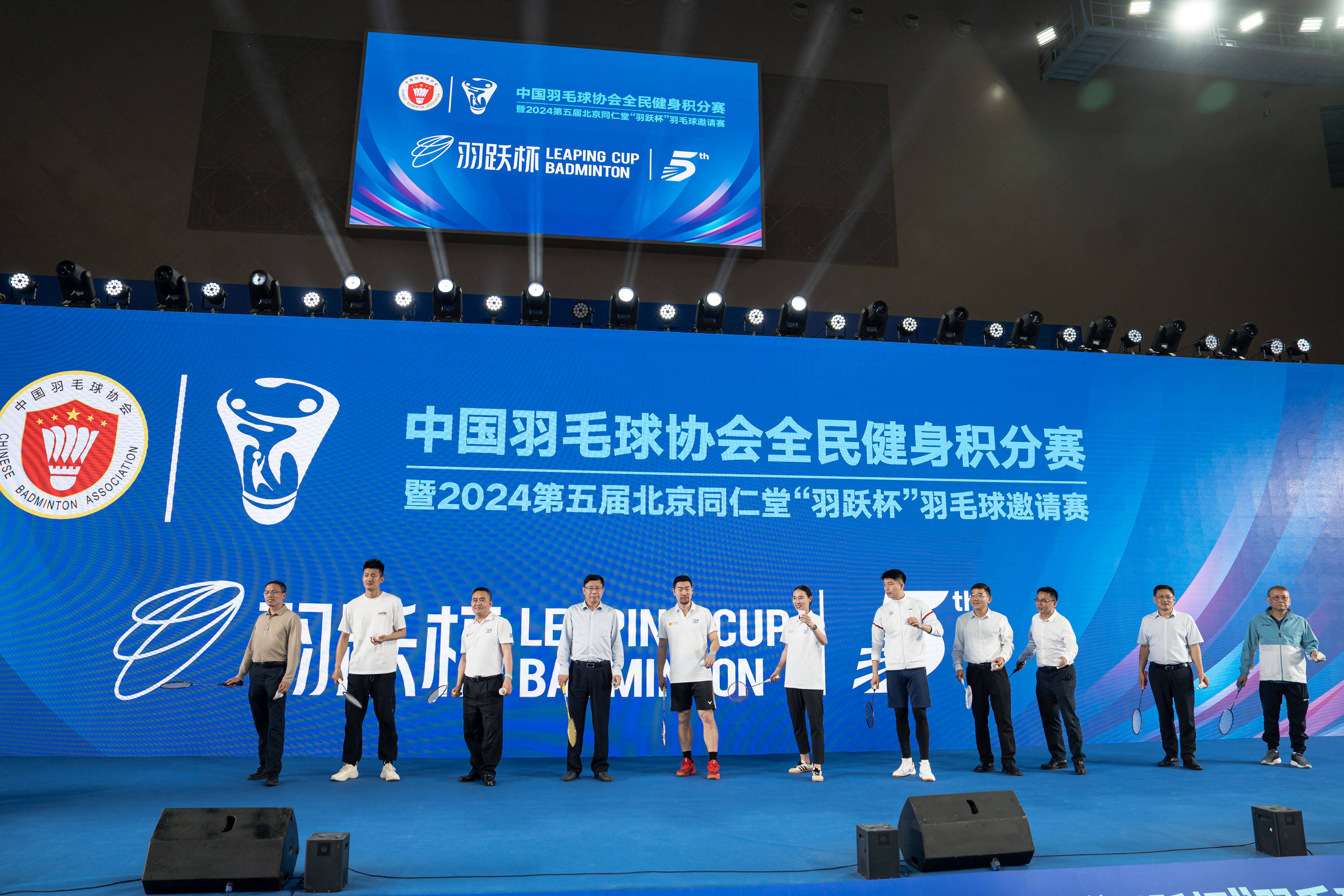 开云体育在线-关于马来西亚羽毛球队翻盘中国羽毛球队,谌龙统治全场的信息