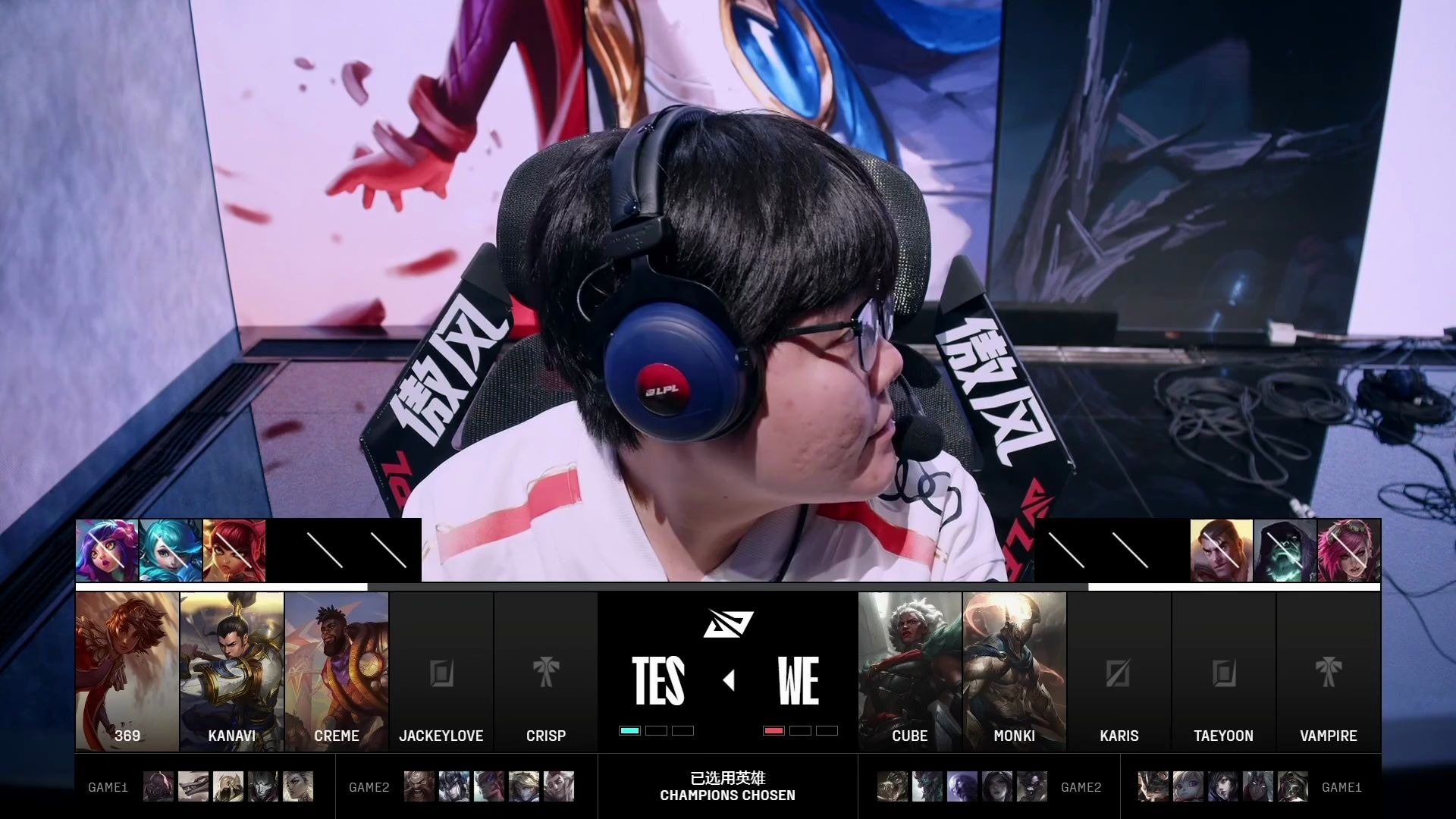 开云体育平台APP-Vitality绝杀TSM,369绝境逆转的简单介绍