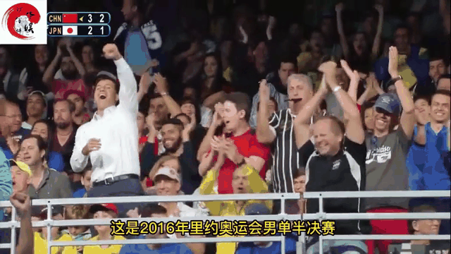 开云体育平台APP-包含瑞典乒乓球队力克日本乒乓球队,马龙制霸全场的词条