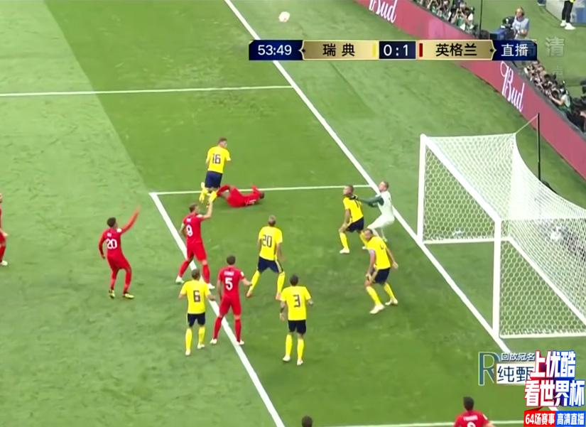 瑞典发挥出色,提前成功晋级下一轮的简单介绍 瑞典发挥出色,提前成功晋级下一轮的简单介绍