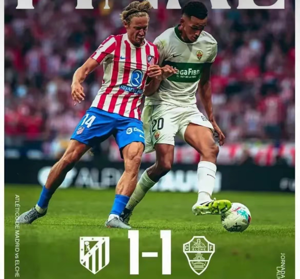 开云体育-马德里竞技遭遇尴尬,客场溃败