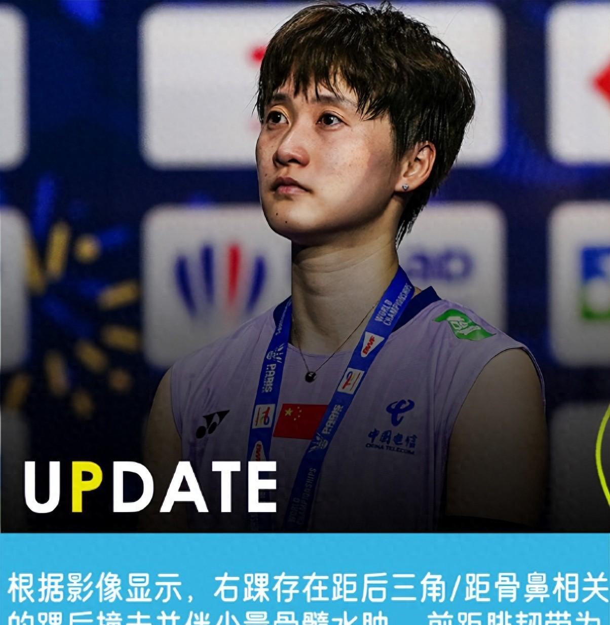 开云体育登录-马来西亚队鏖战印尼队,陈雨菲带队取胜的简单介绍