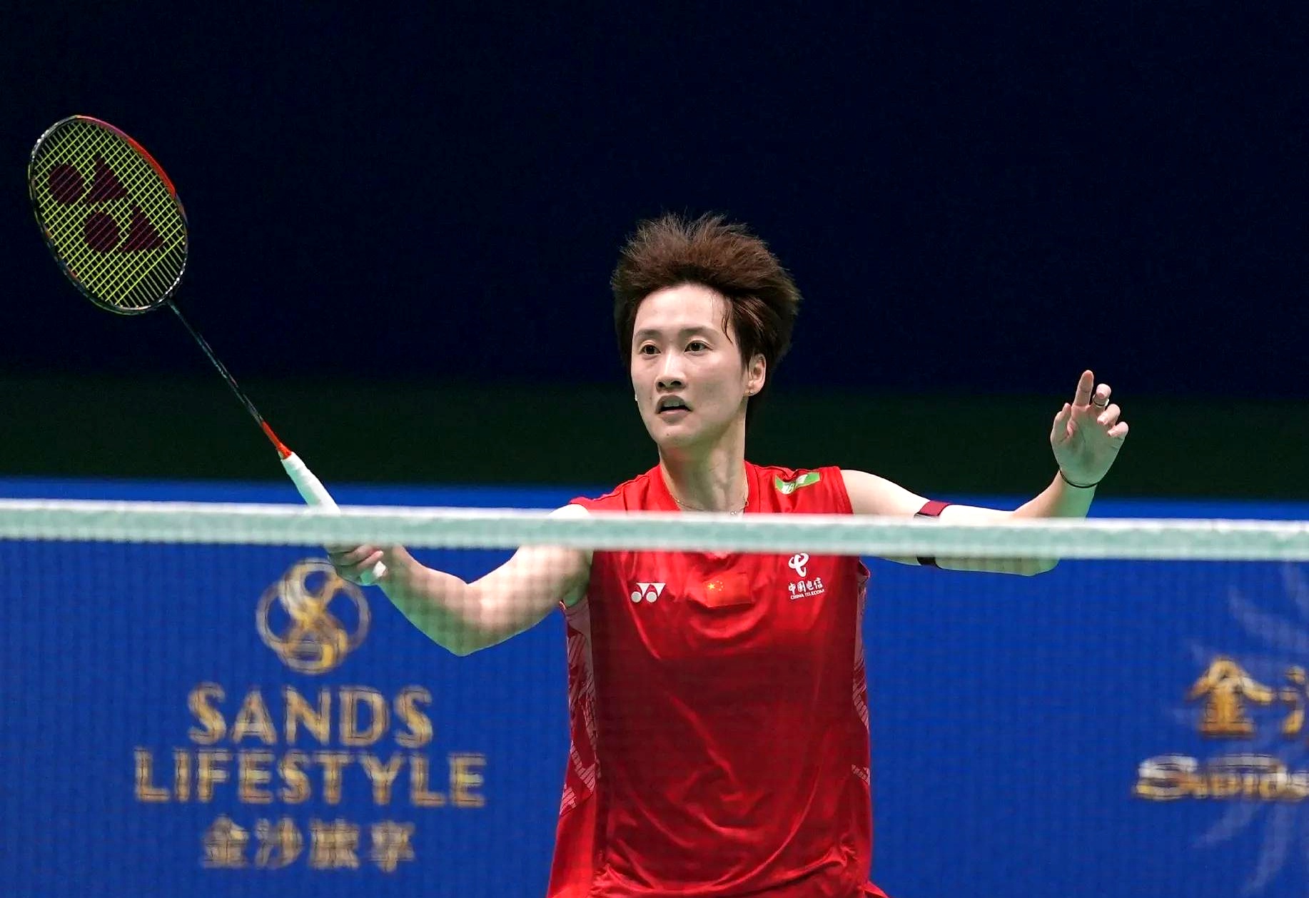 马来西亚队鏖战印尼队，陈雨菲带队取胜的简单介绍